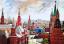 46Stadtans.RUS