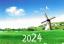 92Wind.BY.Swap